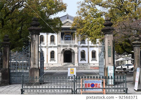Ryukoku University Omiya Gakusha 92568371