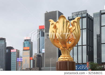 the Golden bauhinia square in wan chai Hong Kong 3 July 2022 the Golden bauhinia square in wan chai Hong Kong 3 July 2022 92568631