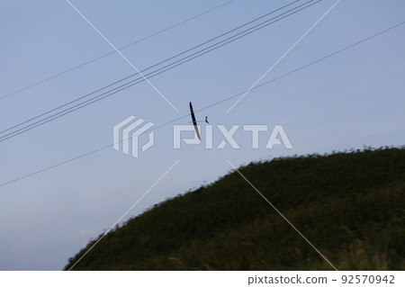 Glider 92570942