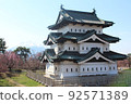 Hirosaki Castle and Mount Iwaki 92571389