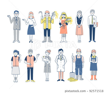 People of various occupations 12 men and women set People of various occupations 12 men and women set 92571518