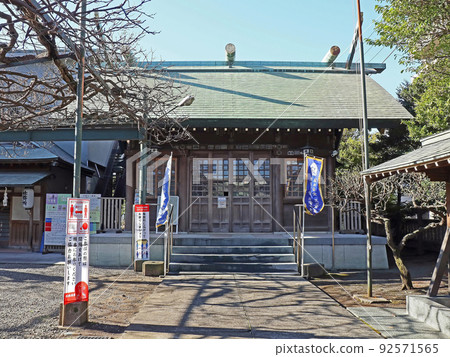 國陵神社（調布） 92571565