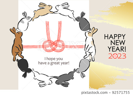 2023 Rabbit New Year's card Mizuhiki 2023 Rabbit New Year's card Mizuhiki 92571755