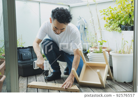 Beard person to DIY 92576557