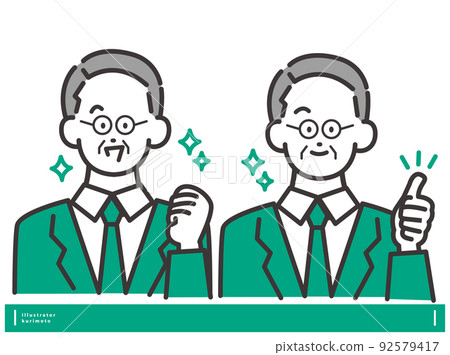 Male vector illustration material with smile / like pose Positive facial expression set Male vector illustration material with smile / like pose Positive facial expression set 92579417