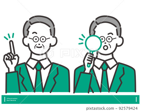 Attention pose male vector illustration material facial expression set Attention pose male vector illustration material facial expression set 92579424