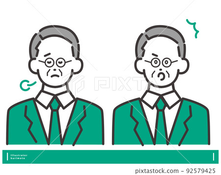 Men in trouble and men in surprise Vector illustration material Facial expression set Men in trouble and men in surprise Vector illustration material Facial expression set 92579425