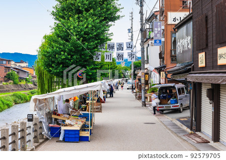 Hida Takayama Miyagawa Morning Market 92579705