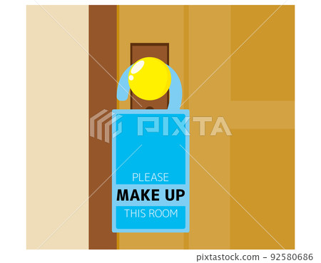 酒店門牌 請補這個房間 92580686