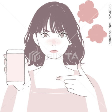 Angry Bob Cut (Perm) Cute Woman Pointing Ver Angry Bob Cut (Perm) Cute Woman Pointing Ver 92581009