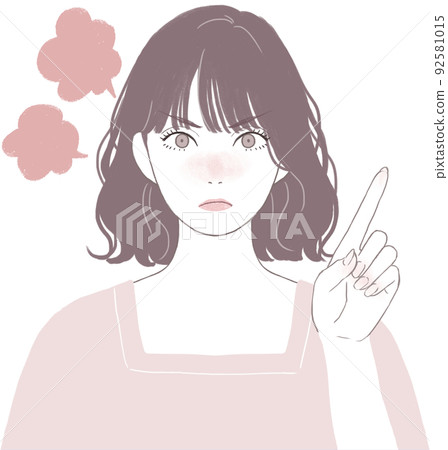 Angry Bob Cut (Perm) 可愛的女人指點 Ver Angry Bob Cut (Perm) 可愛的女人指點 Ver 92581015