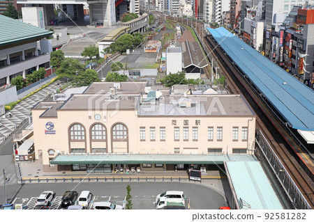 Ryogoku Station Ryogoku Station 92581282