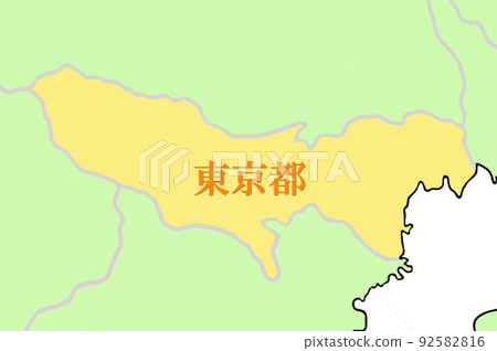 Tokyo yellow 92582816