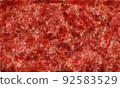 Red background with texture and distressed vintage grunge and watercolor paint stains 92583529