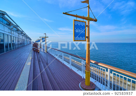 From the Umihotaru parking area observation deck in Kisarazu City, Chiba Prefecture, toward Kisarazu From the Umihotaru parking area observation deck in Kisarazu City, Chiba Prefecture, toward Kisarazu 92583937