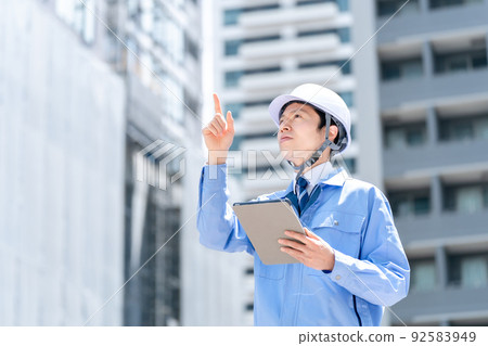 Men's work clothes drawing confirmation helmet 92583949