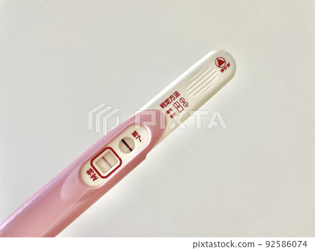 Pregnancy test (positive) 92586074