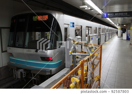 [SR24] Saitama Kosoku Railway Tozuka-Angyo Station (Nanboku Line 9000 series train) 92587803
