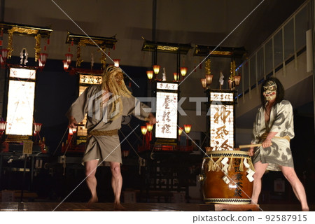 石川縣輪島市 92587915