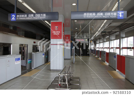 [SR26] 埼玉高速鐵路浦和美園站月台 92588310