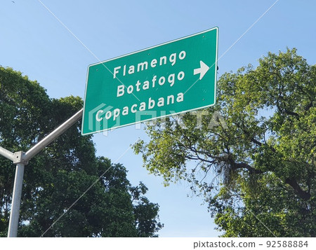 Road sign in Rio de Janeiro 92588884