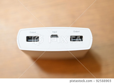 mobile battery 92588903