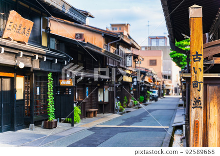 飛Tak高山老城區景觀 92589668