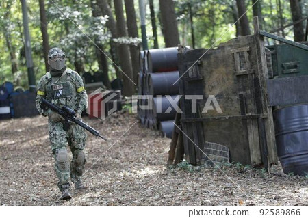 Chiba survival game 92589866