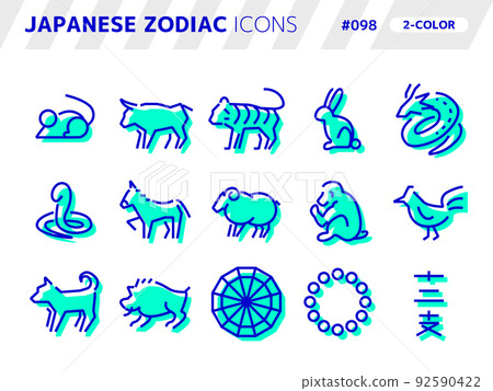 與生肖_098相關的雙色樣式圖標集 92590422