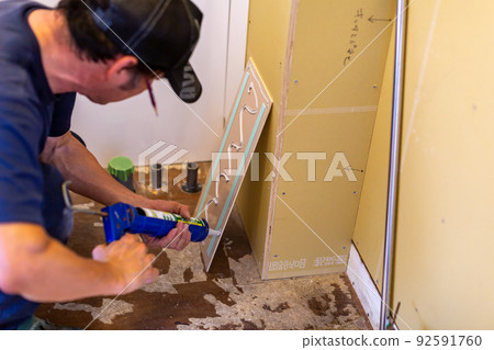 Bath remodeling of the bathroom 92591760