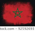 Japan Flag design composition of exploding powder and paint, isolated on a black background for copy space. Colorful abstract dust particles explosion. World cup 2022 football symbol for printing 92592693