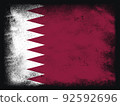 Qatar Flag design composition of exploding powder and paint, isolated on a black background for copy space. Colorful abstract dust particles explosion. World cup 2022 football symbol for printing 92592696