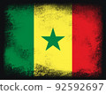 Senegal Flag design composition of exploding powder and paint, isolated on a black background for copy space. Colorful abstract dust particles explosion. World cup 2022 football symbol for printing 92592697