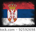 Serbia Flag design composition of exploding powder and paint, isolated on a black background for copy space. Colorful abstract dust particles explosion. World cup 2022 football symbol for printing 92592698