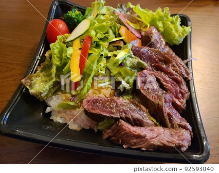 Lean rare steak bowl 92593040