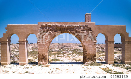 Ancient arch of Harran University Ancient arch of Harran University 92593189