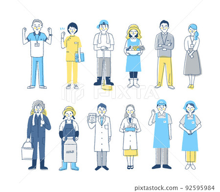 各行各業的人12個男女套裝 92595984