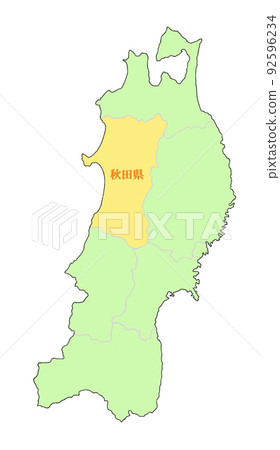 Akita Prefecture Tohoku region yellow 92596234