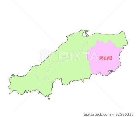 岡山縣中國地區粉紅 92596335