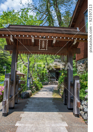 雛見藥師堂 三門志摩溫泉 中之條町 雛見藥師堂 三門志摩溫泉 中之條町 92597313