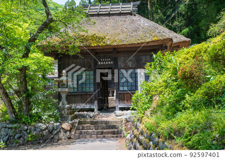 雛見藥師堂 志摩溫泉 中之條町 92597401