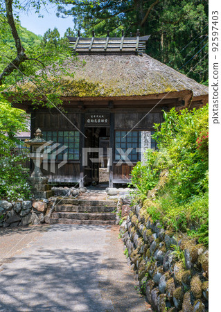 雛見藥師堂 志摩溫泉 中之條町 雛見藥師堂 志摩溫泉 中之條町 92597403