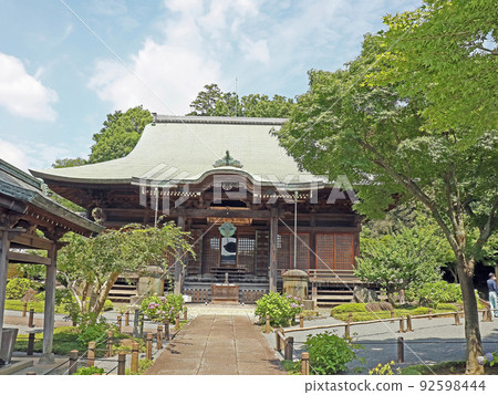 Fukiage Kannon Tomyoji (Wako) 92598444