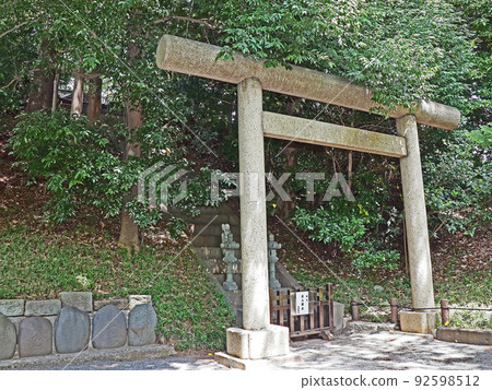 Fukiage Kannon Tomyoji (Wako) 92598512