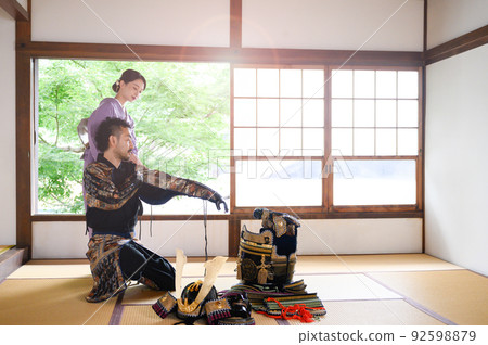 Let's go! Let's go! 92598879