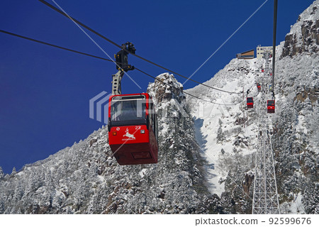 Gozaisho Ropeway and Rime on Trees 92599676