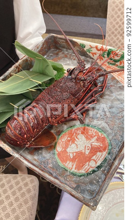 Shrimp Ise Shrimp Ise 92599712