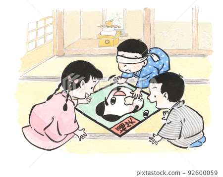 Watercolor: New Year 92600059