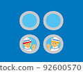 Sailor 92600570