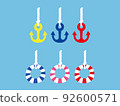 Anchor and float 92600571